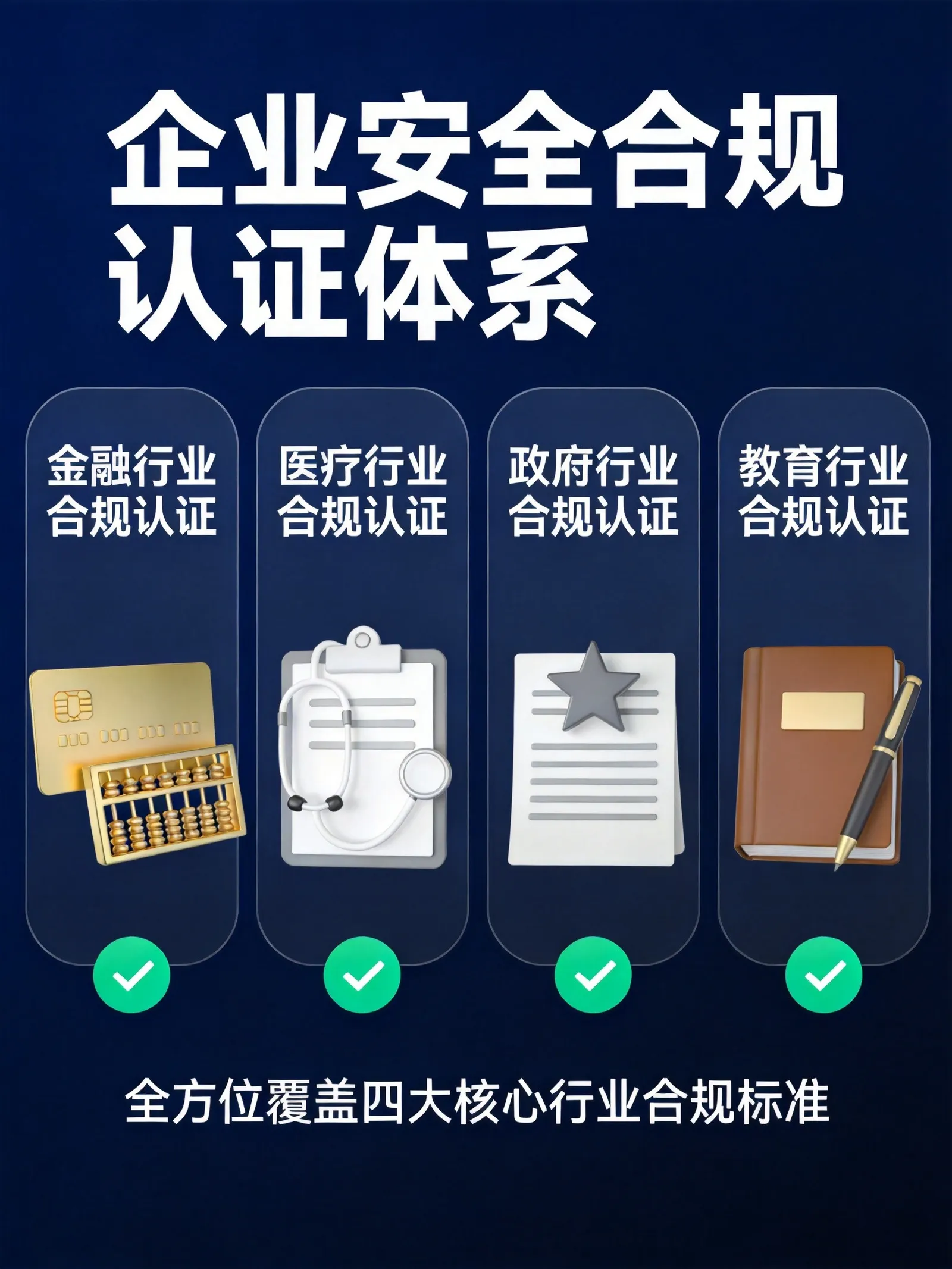 外服游戏降延迟测试 - 夸克加速器图1