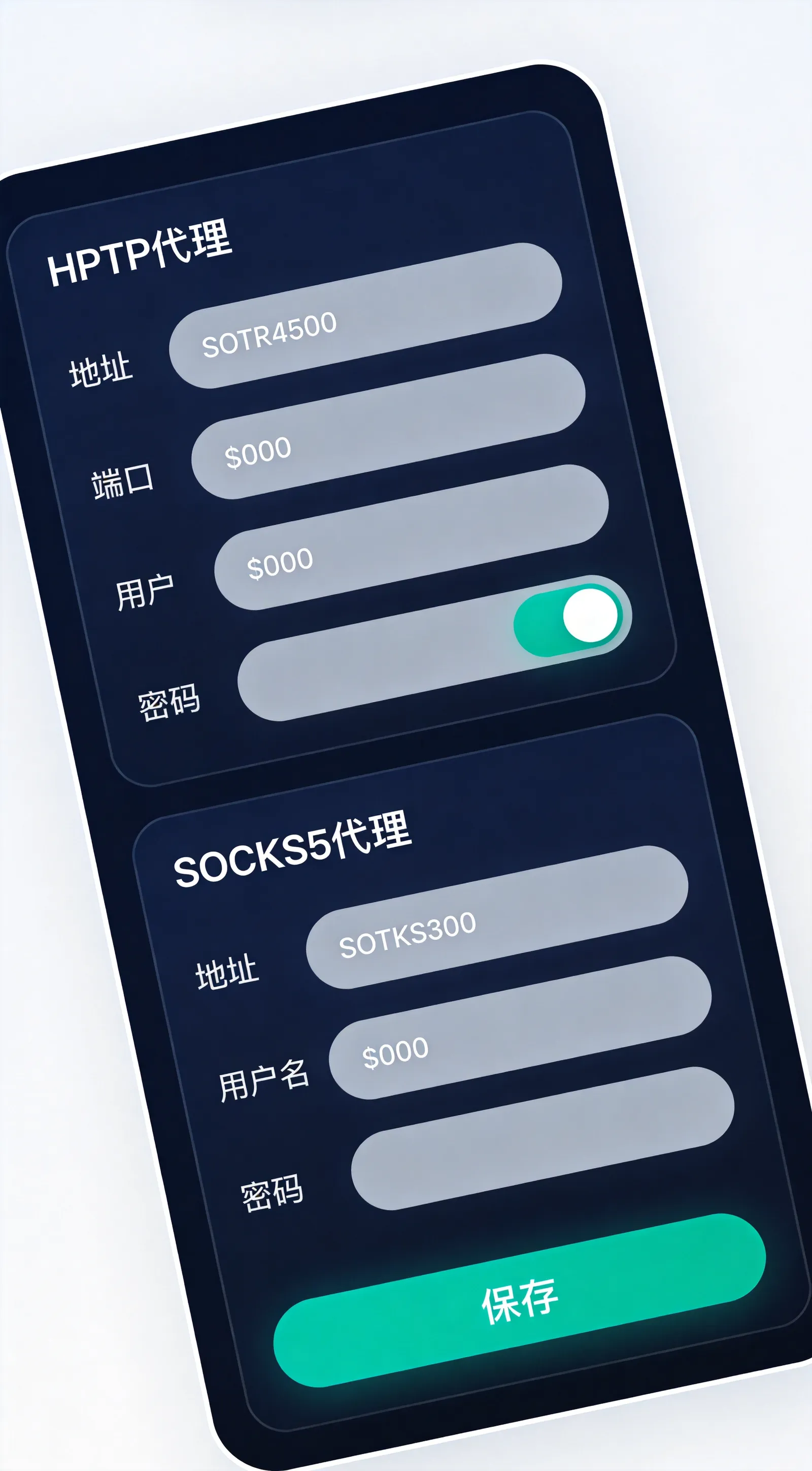 暴雪战网加速效果 - 夸克加速器图1